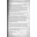 The Skulduggery Pleasant Grimoire