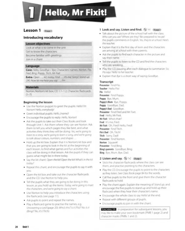 Incredible English 1. Teacher's Book