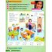 Bright Ideas. Level 1. Class Book with app