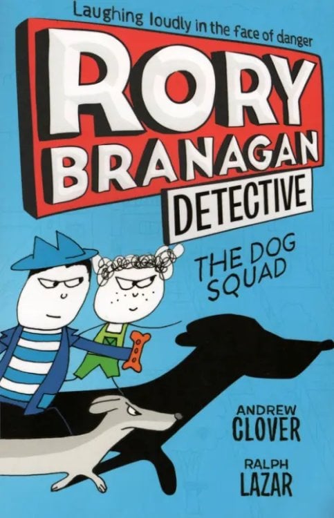 Children`s Books The Dog Squad