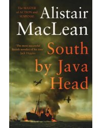 South by Java Head