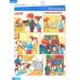 Дополнительное изображение книги «Incredible English. Starter. Class Book»