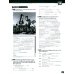 Project. Level 3. Workbook with Audio CD and Online Practice