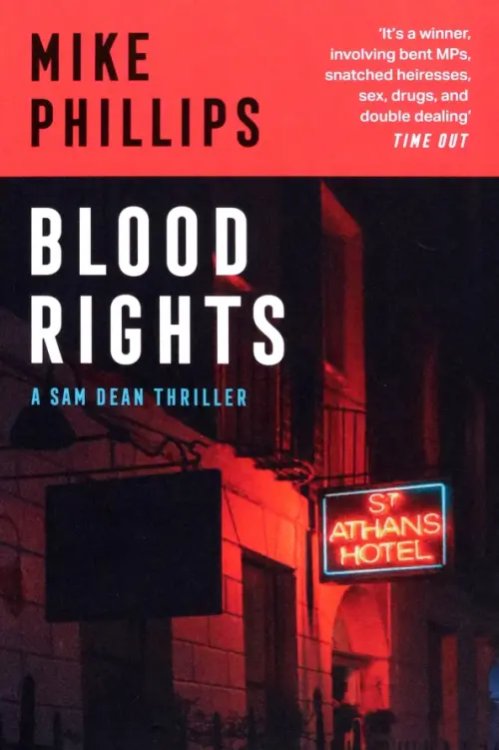 A Sam Dean Thriller Blood Rights