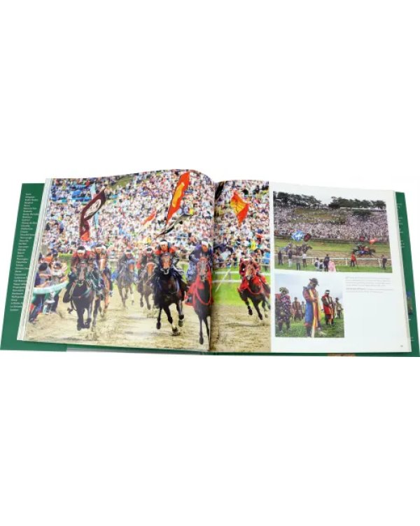 Remarkable Racecourses