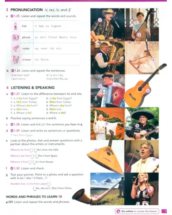 English File. Beginner. Student's Book with Online Practice