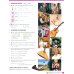 English File. Beginner. Student's Book with Online Practice