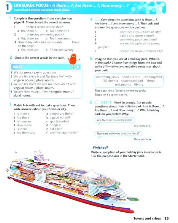 English Plus. Level 1. Student's Book