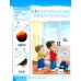 First Friends. Level 1. Class Book