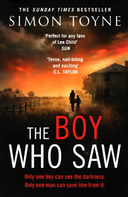 The Boy Who Saw The Boy Who Saw