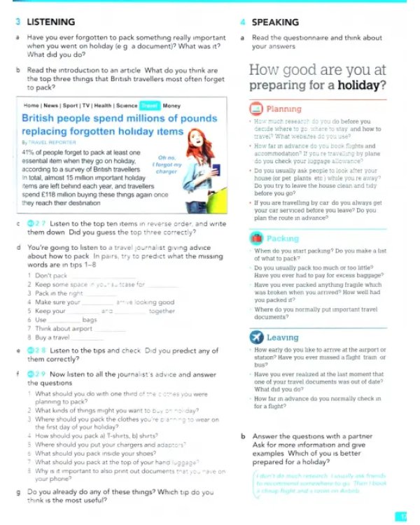 English File. Intermediate Plus. Student's Book with Online Practice