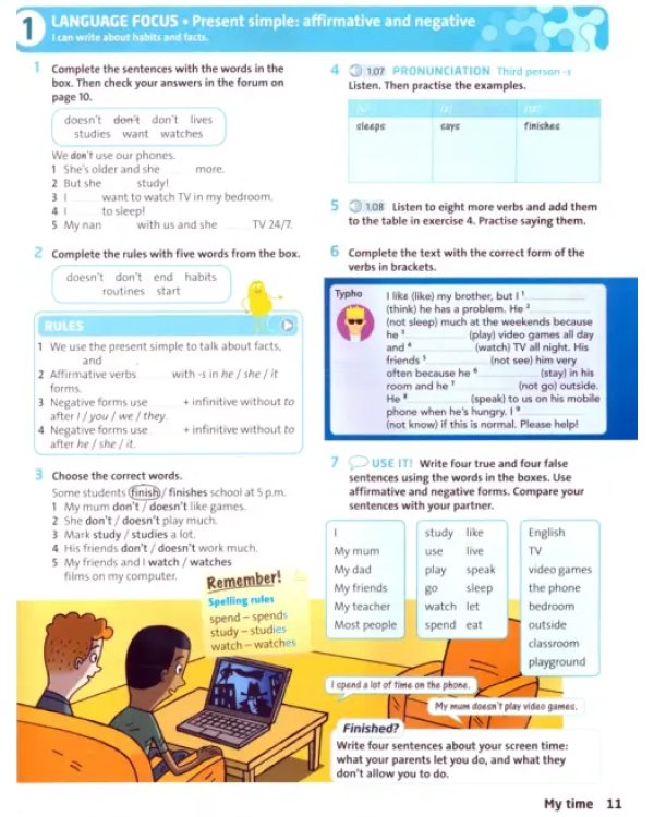 English Plus. Level 2. Student's Book