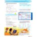English Plus. Level 2. Student's Book