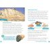 Oxford Read and Discover. Level 6. Earth Then and Now