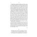 Soldiers. Great Stories of War and Peace