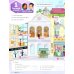 Beehive. Level 6. Student Book with Online Practice