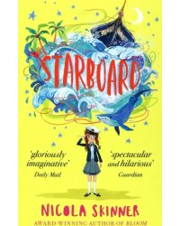 Starboard