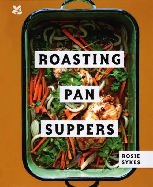 Roasting Pan Suppers Roasting Pan Suppers
