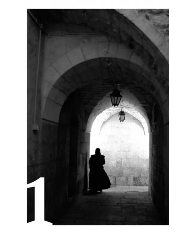 Книга, посвященная памяти протоиерея Димитрия Смирнова