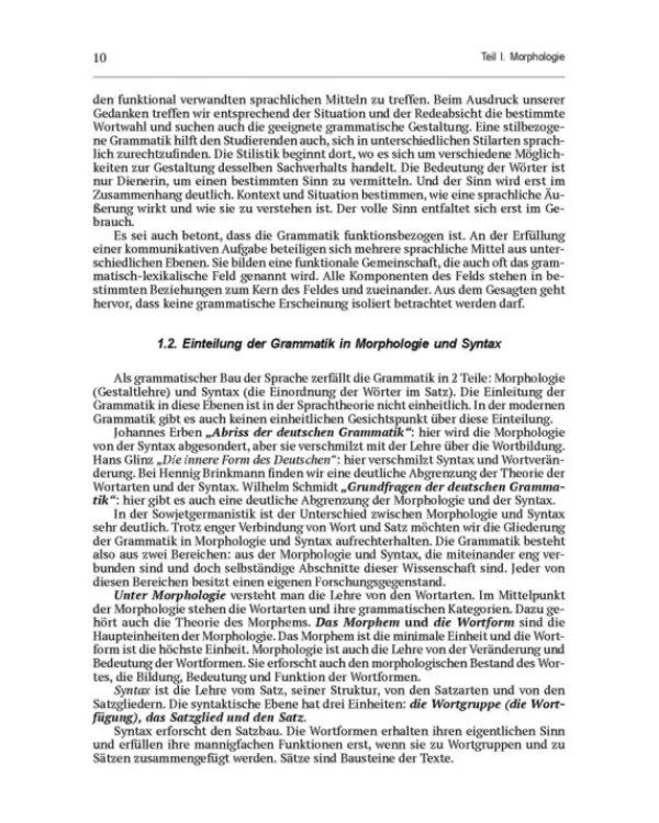 Теоретическая грамматика немецкого языка. Учебник для вузов