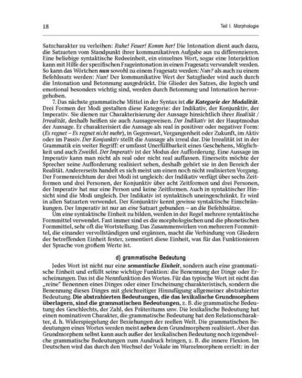 Теоретическая грамматика немецкого языка. Учебник для вузов