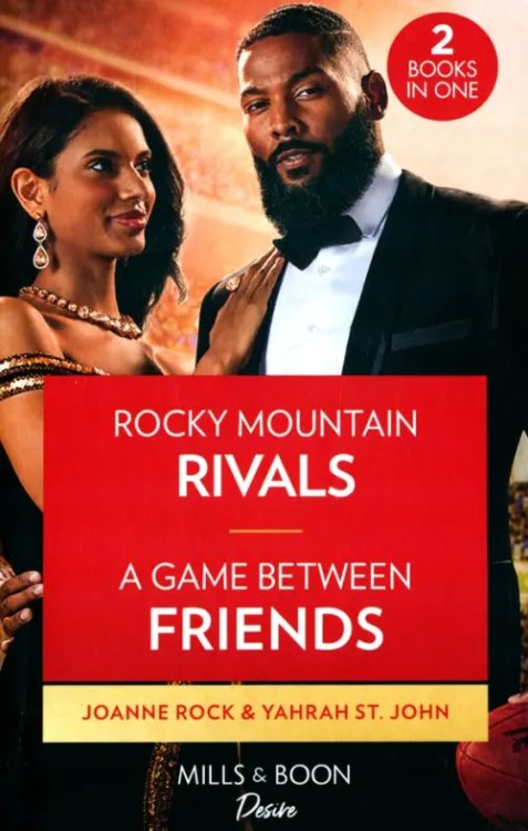 Rocky Mountain Rivals. A Game Between Friends Rocky Mountain Rivals. A Game Between Friends