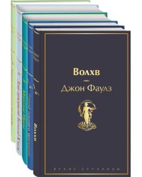 Морской бриз: Волхв. Герой нашего времени. Мартин Иден. Зов предков. Белый клык. Таинственный остров