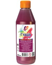 Гуашь Классика, фиолетово-красная, 500 мл 