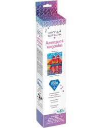 Алмазные узоры. Алые паруса