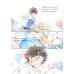 Чернильный принц и книжный рыцарь