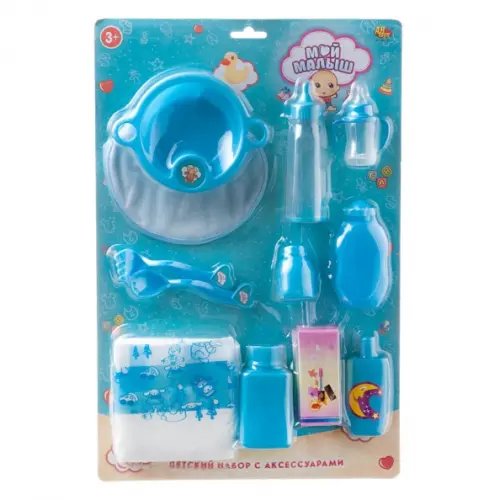 Набор для ухода за малышом, голубой Набор для ухода за малышом, голубой
