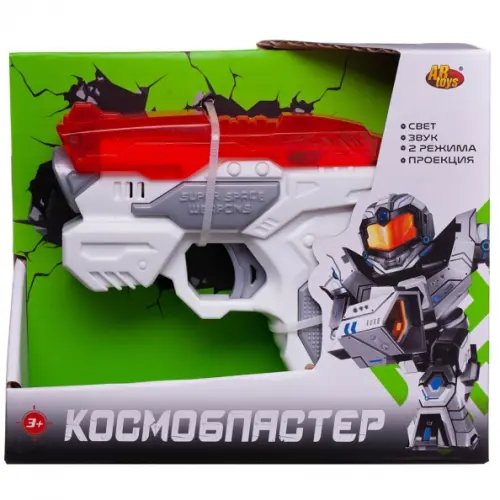 Космобластер бело-серо-красный