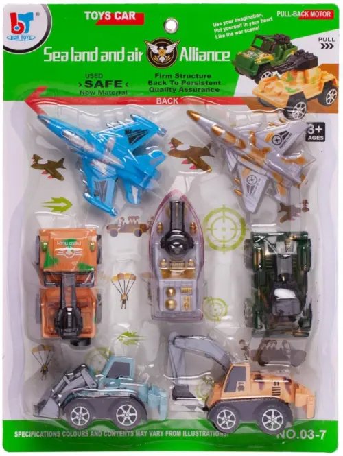 Игровой набор На боевом посту. Военная техника, 7 инерционных машинок Игровой набор На боевом посту. Военная техника, 7 инерционных машинок