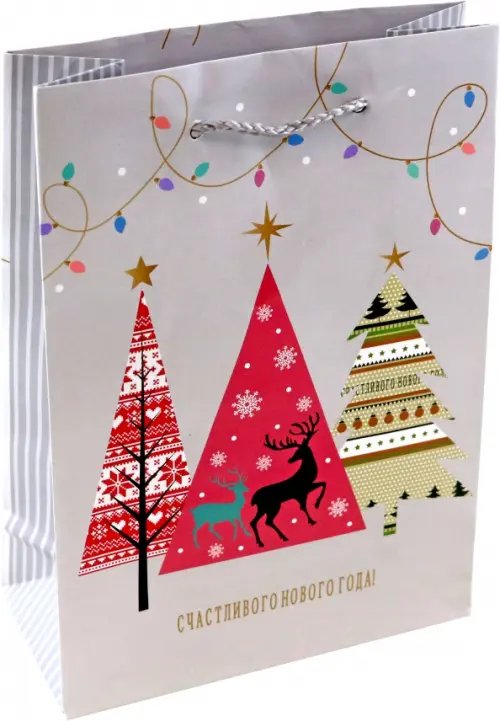 Новогодние подарочные пакеты Пакет новогодний ламинированный