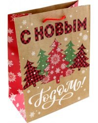 Пакет новогодний ламинированный, крафт