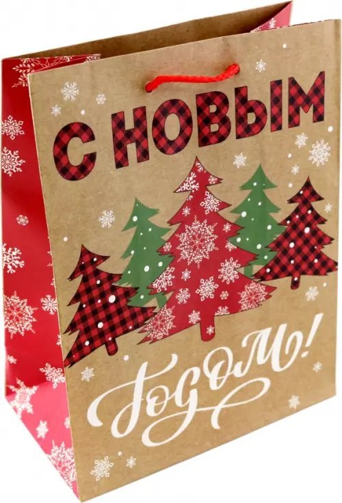 Новогодние подарочные пакеты Пакет новогодний ламинированный, крафт