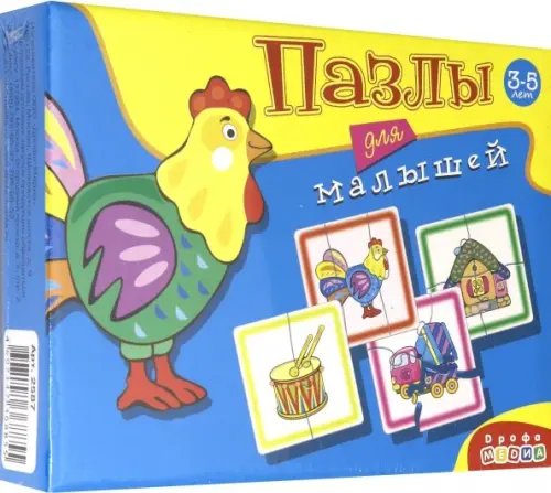 Играй и собирай Пазлы для малышей. 6 любимых игрушек