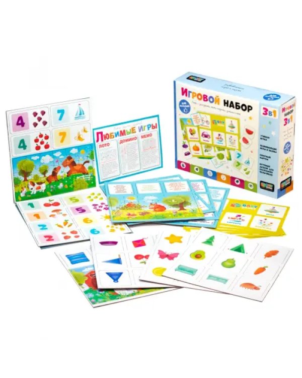 Игровой набор для малышей. Baby Games. 3 в 1. Лото с загадками, мемо-парочки, домино-счёт 