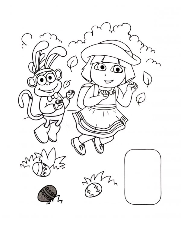 Раскраска с наклейками. Даша путешественница