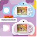 Диапроекторы, планшеты, анимация Bondibon Детский цифровой фотоаппарат с селфи камерой