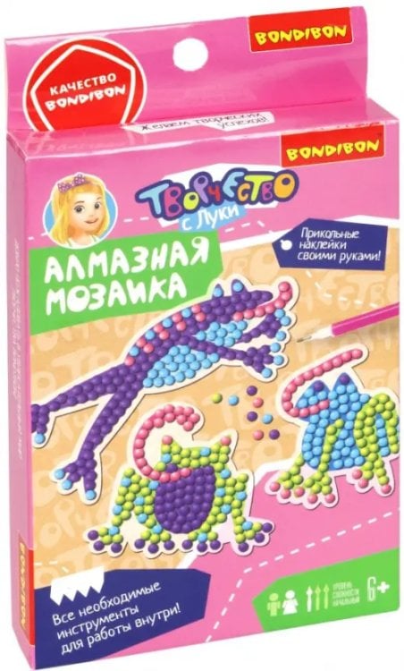 Творчество с Луки Алмазная мозаика Лягушки