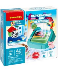 Игра логическая. Окружающий мир. Нелепицы