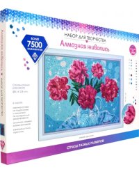 Разноразмерная мозаика. Летняя гармония