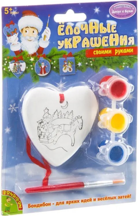 Наборы для творчества Новогодние Bondibon Набор для творчества "Елочные украшения. Сердце" (ВВ0978)