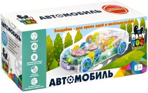 Обложка книги «Игрушка музыкальная Автомобиль с шестеренками»