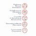 Дополнительное изображение книги «Игрушка музыкальная Автомобиль с шестеренками»