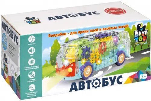 Baby You Игрушка музыкальная Автобус с шестеренками