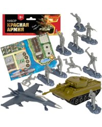 Набор игровой Армия, 10 солдатиков, с оружием