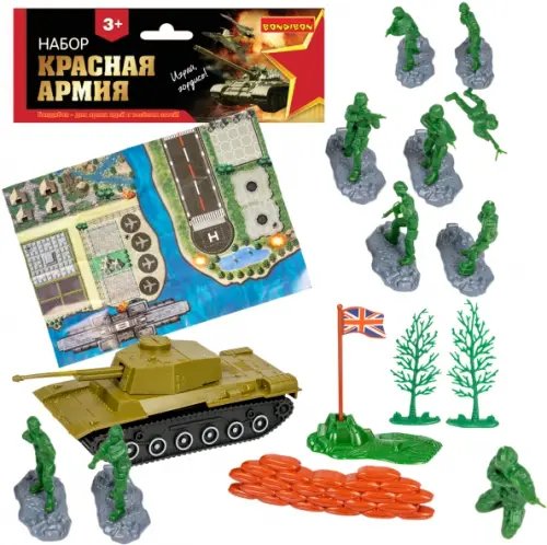 Игровой набор Набор игровой Армия, 10 солдатиков с оружием