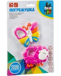Набор погремушек. Бабочка, Овечка